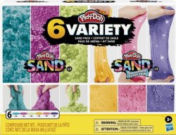 - Sand Variety Pack