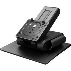 HP Height Adjustable And Reclining Stand