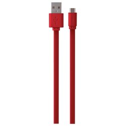 Volkano Slim Series Type C USB Cable 1.2METER - White