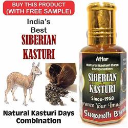 kasturi attar
