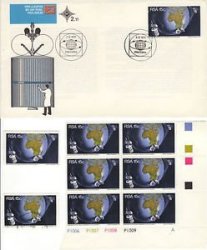 South Africa 1975 Complete Issue Satellite Mnh Control Fdc 1'S Mnh Used