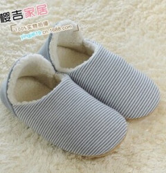 Suihyung Warm Cotton-padded Slippers - Blue 10