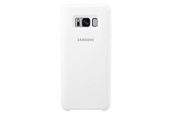 Samsung Galaxy S8 Protective Cover White