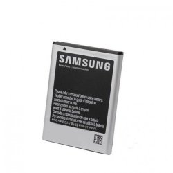 Samsung Galaxy J5 Battery