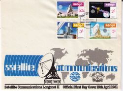 Kenya 1981 Satalite Communications First Day Cover