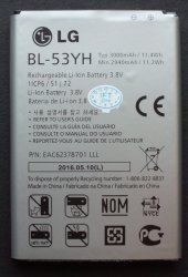 Battery LG G3 3 8V