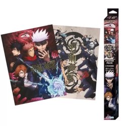 Product image - {main}