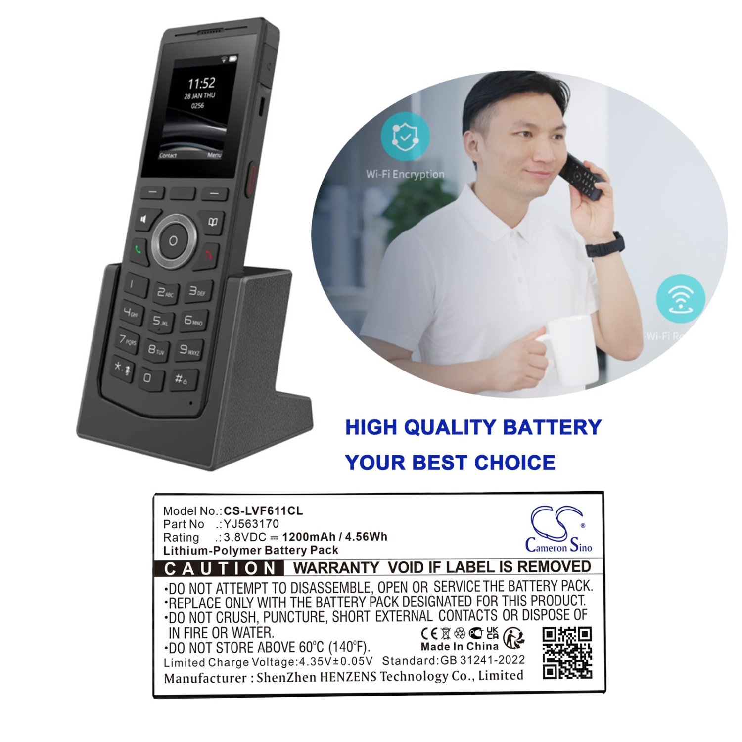 Product image - {main}