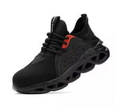 Breathable Safety Shoe - Wide 8