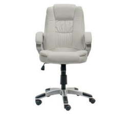 Marcus White Office Chair