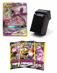 1 Pokemon Gx Card With 3 3-CARD Pokemon Booster Packs Plus Poshinzo Card Box