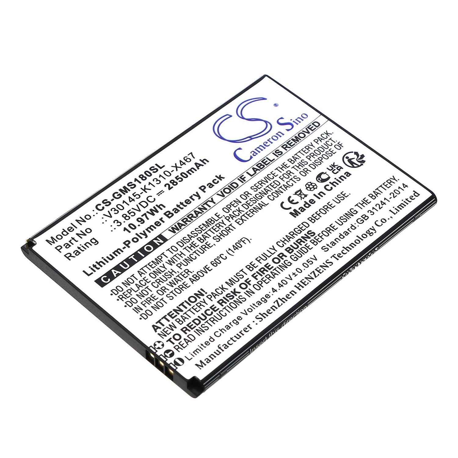 Product image - {main}