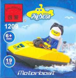 Brick - Pigboat Series Enlighten 1209 - Motorboat