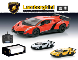 Lamborghini Veneno Radio Control Car 1:24 Scale