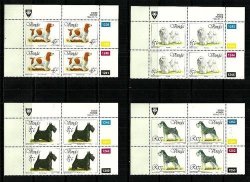 Venda - 1994 Dogs Full Set Of Control Blocks
