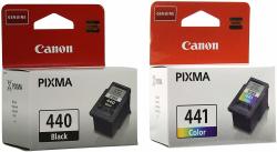 Canon PG-440 Black Cartridge - 200 Pages 5 - 5219B006AA