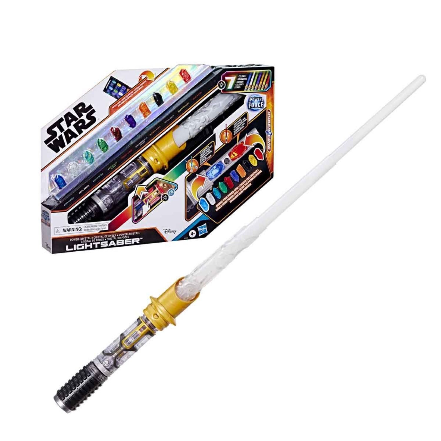 Product image - {main}