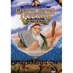 The Story Of Moses - DVD