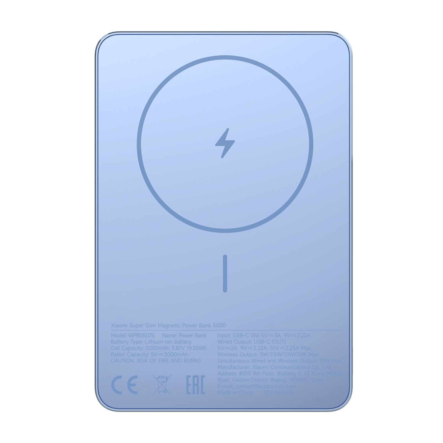 Product image - {main}