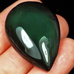Reference Point: Ultra Rare Huge 57.10 Carat Mexican Rainbow Obsidian
