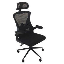 Highback Deluxe Office Chair AH571A W headrest-blk