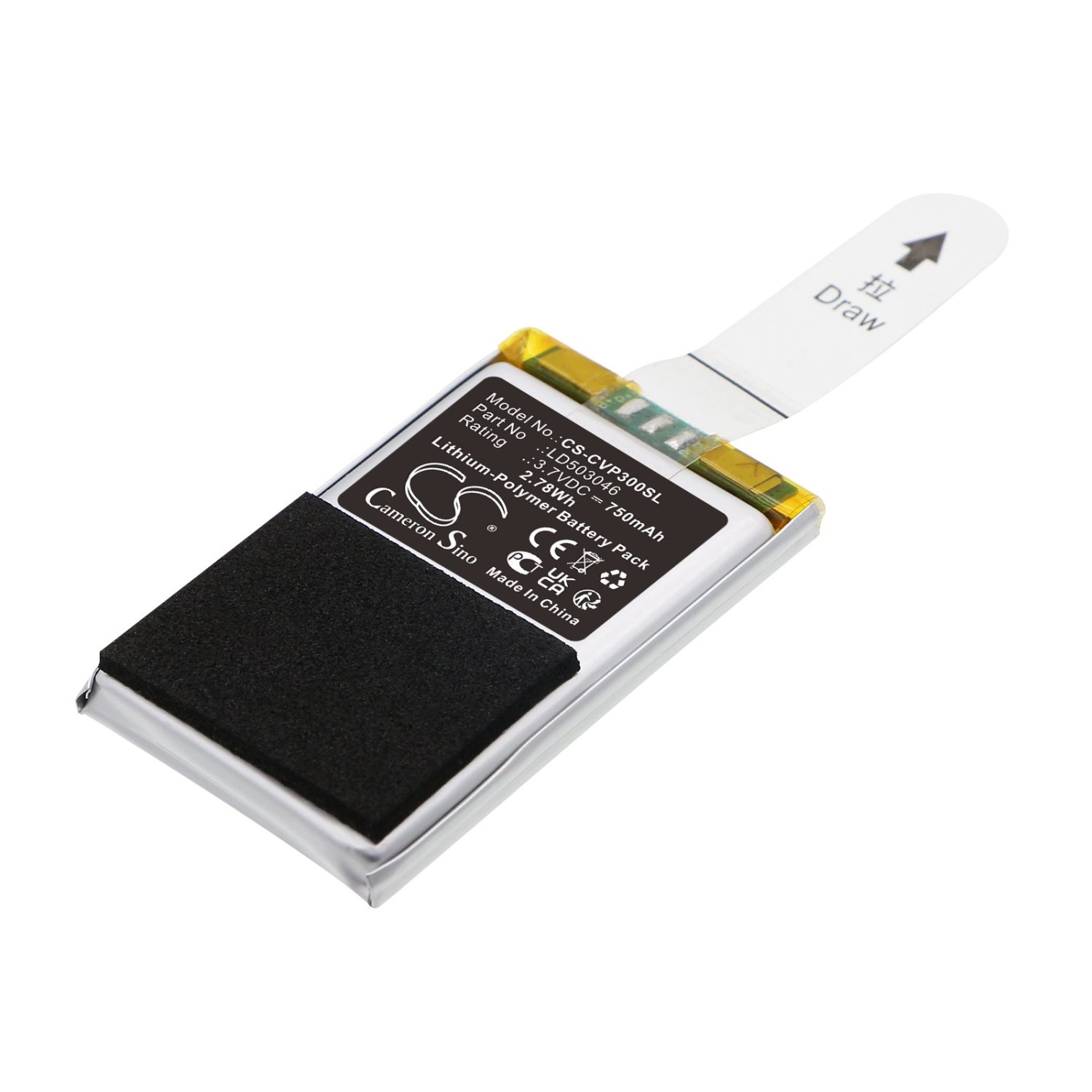 Product image - {main}