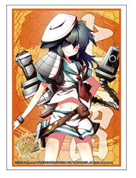 Bushiroad Kancolle Kiso Card Game Character Sleeves Kantai Collection Hg VOL.926 Anime Battleship Fleet Girls Light Cruiser High Grade