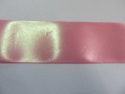 Pink Florist Ribbon - 1m