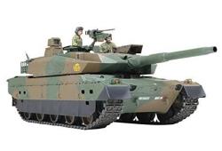 Jgsdf Type 10 Mbt Tank 1 35