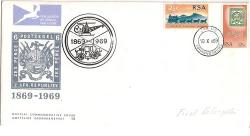 South Africa 1969 Official Fdc No 12 Helicopter Flight