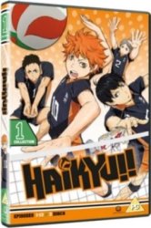 Haikyu - Season 1: Collection 1 DVD