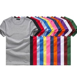 Forenkle Indflydelse Brawl Bulk 180G Plain T-shirts In Various Colors And Different Sizes Prices |  Shop Deals Online | PriceCheck