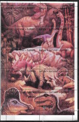 Batum Dinosaurs Miniature Sheet Unmounted Mint