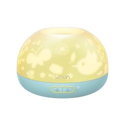 Vava Essential Oil Diffuser For Kids 200ML Aroma Diffuser With Cute Cartoonish Pattern Kid-friendly Lock Bpa-free Quiet Cool Mist Humidifier Offers Two Mist Options