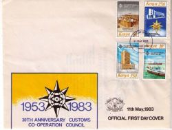 Kenya 1983 30TH Anniversary Of Customs Co-operation Council First Day Cover