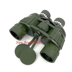 Seeker Binoculars