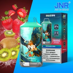 Jnr Vapor Falcon Strawberry Kiwi 5% Nic 16000 Puff Single