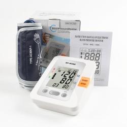 Blood Pressure Monitor BP-808E