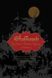 Shahnameh - The Epic Of The Persian Kings Hardcover