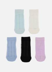 Plain Cropped Cotton Rich Socks 5 Pack