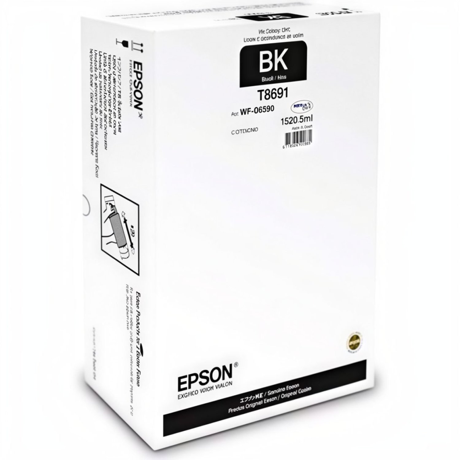Product image - {main}