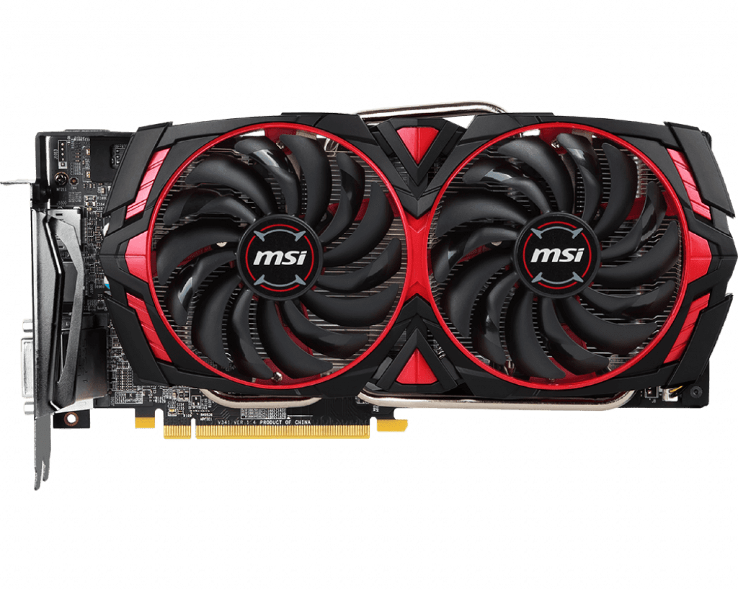 Product image - {main}