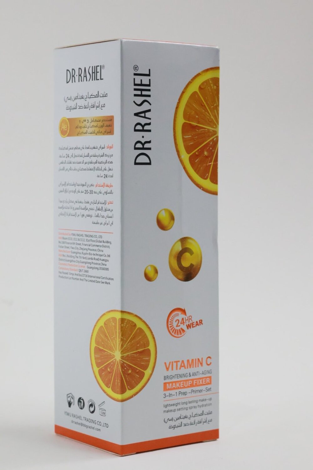 Product image - {main}