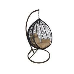 Seagull Industries Anthony Hanging Chair