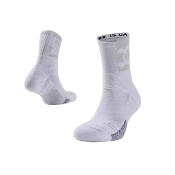 Under Armour Ua Adult Playmaker Crew Socks White - L