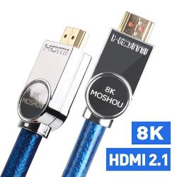 MOSHOU Optical Fiber 8K HDMI 2.1 Cable 120Hz 48Gbps HDMI Cable