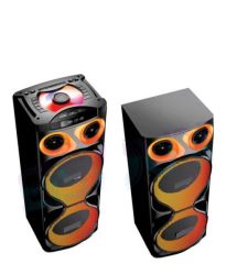 JVC Dual Active Speakers XS-N8223PB