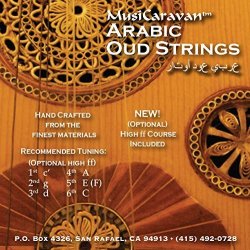 Oud String Arabic Set By Musicaravan
