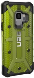 Plasma Rugged Shell Case For Samsung Galaxy S9 Citron Yellow