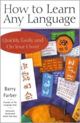 How To Learn Any Language - Barry Farber Ebook